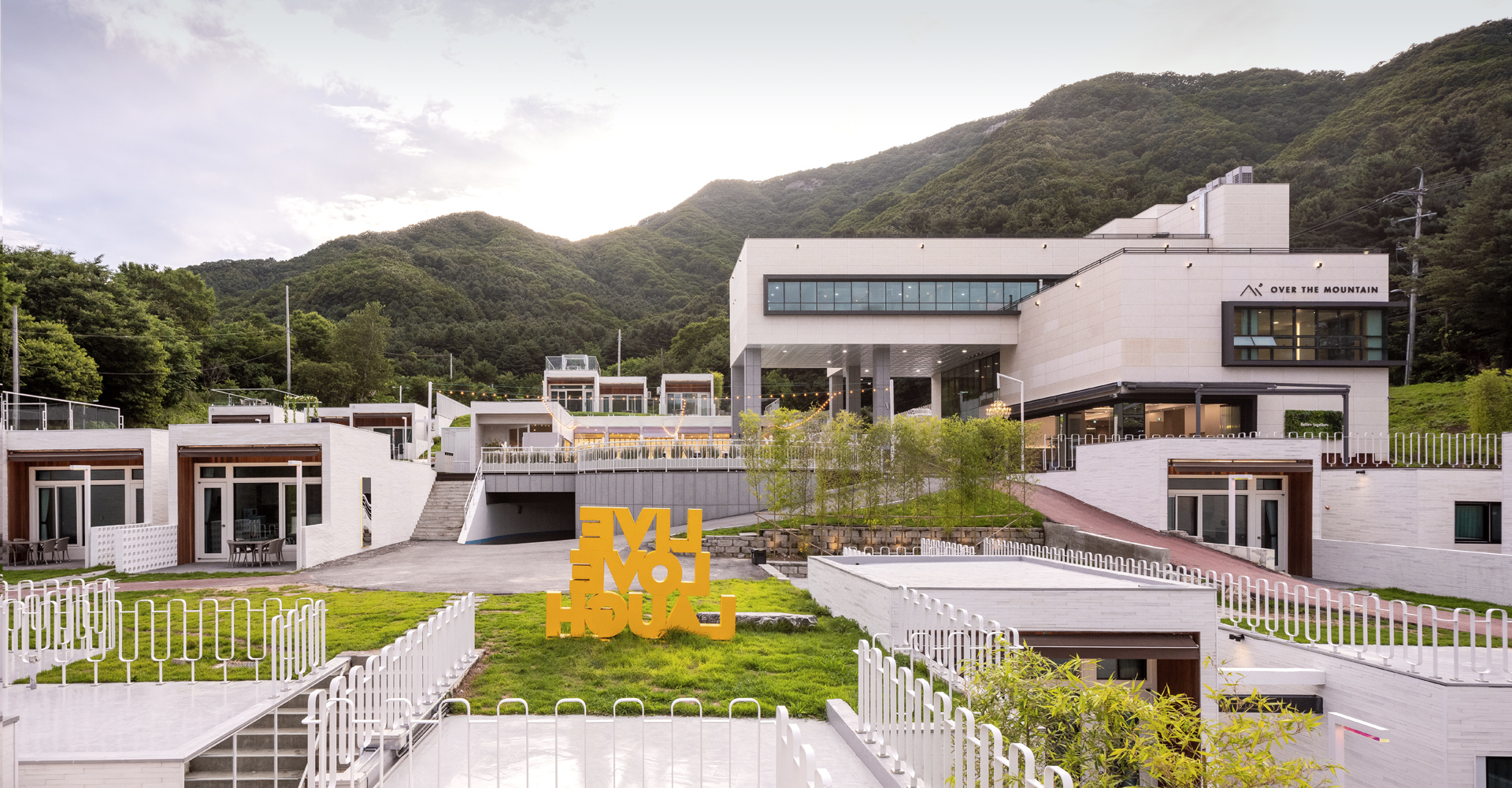 오버더마운틴 숙소 모습