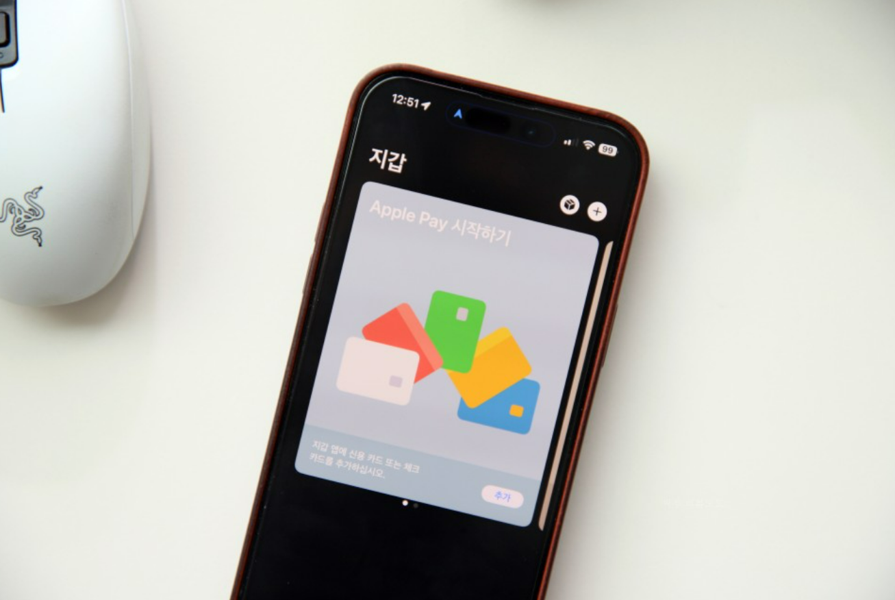 애플페이(Apple Pay) 결제 방식 (NFC 근거리통신방식과 MST 마그네틱 통신방식의 차이점)