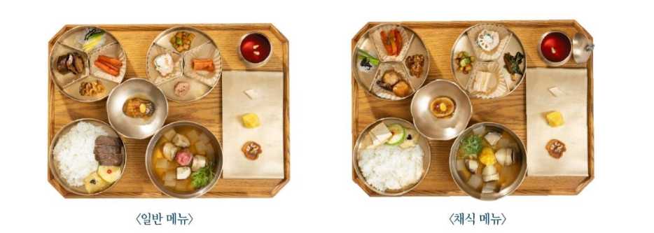 경복궁 별빛야행 예매