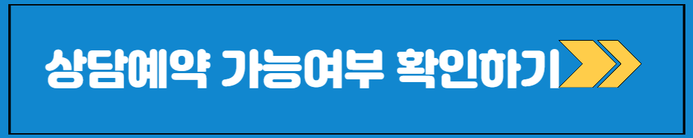 소액생계비대출 신청방법과 조건