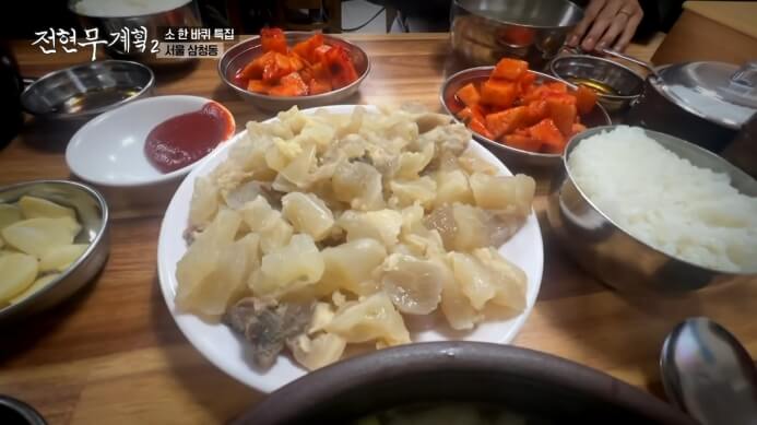 전현무계획-섭외실패-도가니탕