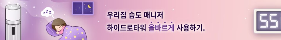 엘지전자서비스센터