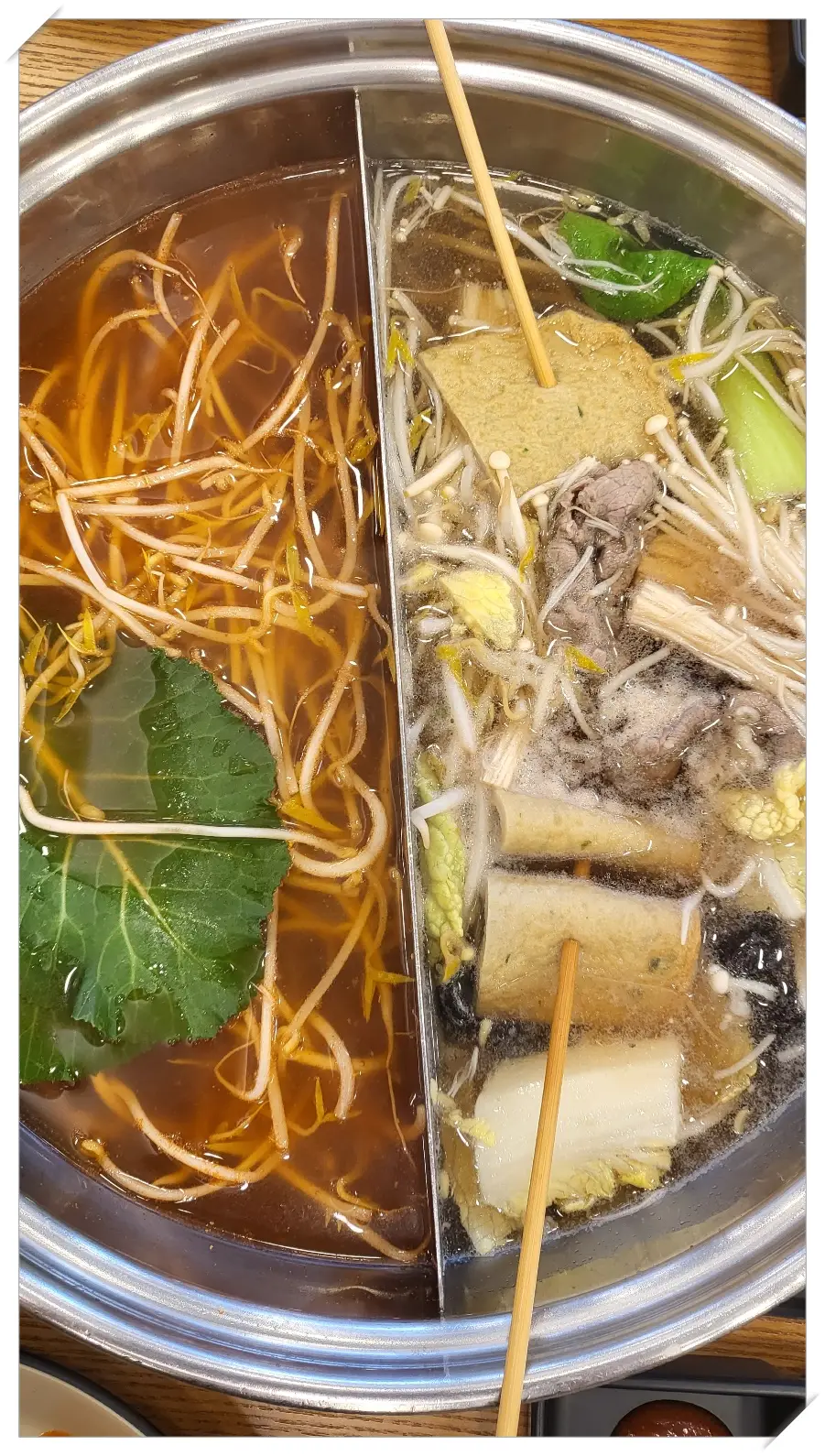 샤브샤브-반반육수