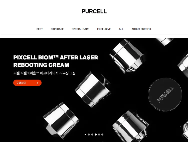 신세계 면세점 3월 혜택