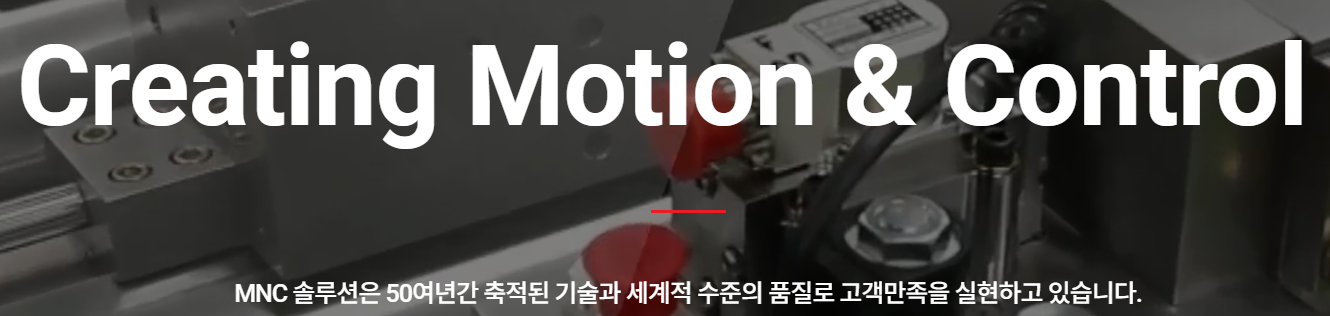 2024년 12월 공모주 청약일정