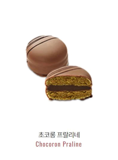 초코롱 프랄리네