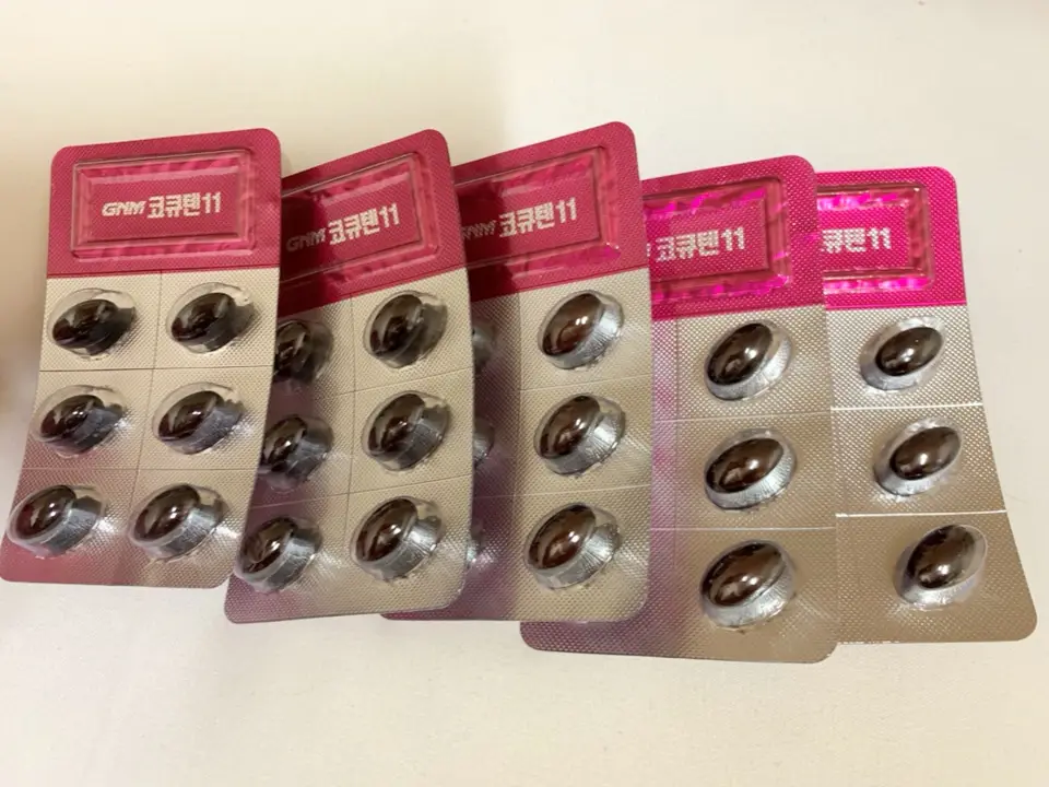 GNM 코큐텐 11 코엔자임Q10