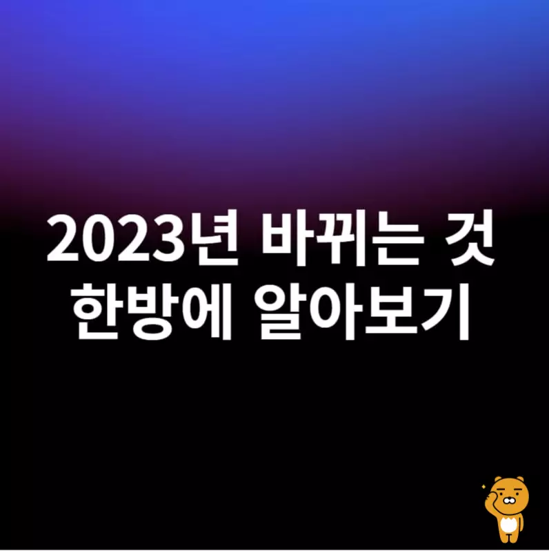 보라검정색의-바탕화면