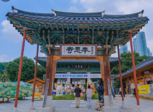 부처님오신날유명사찰