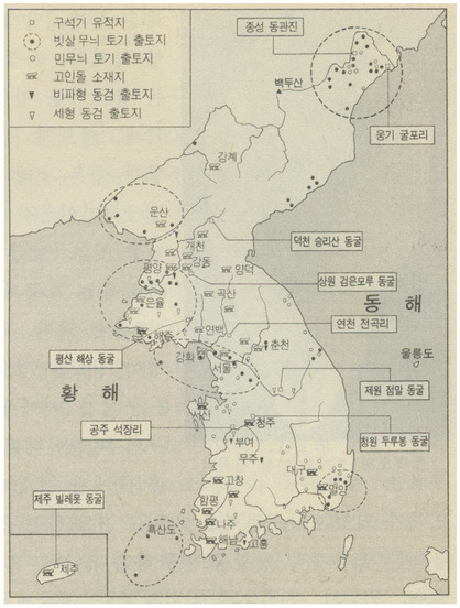 웅기 굴포리