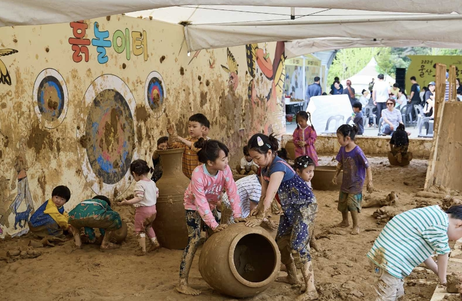 울산 옹기축제 이미지