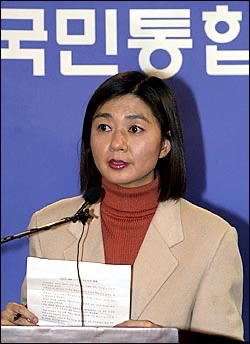 김행 여성가족부 장관 후보자 사퇴 논란