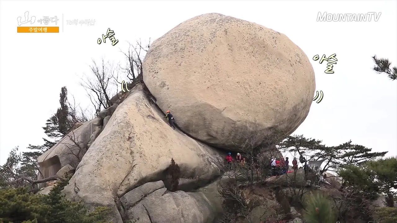 수락산 등산코스 지도 최단코스_7