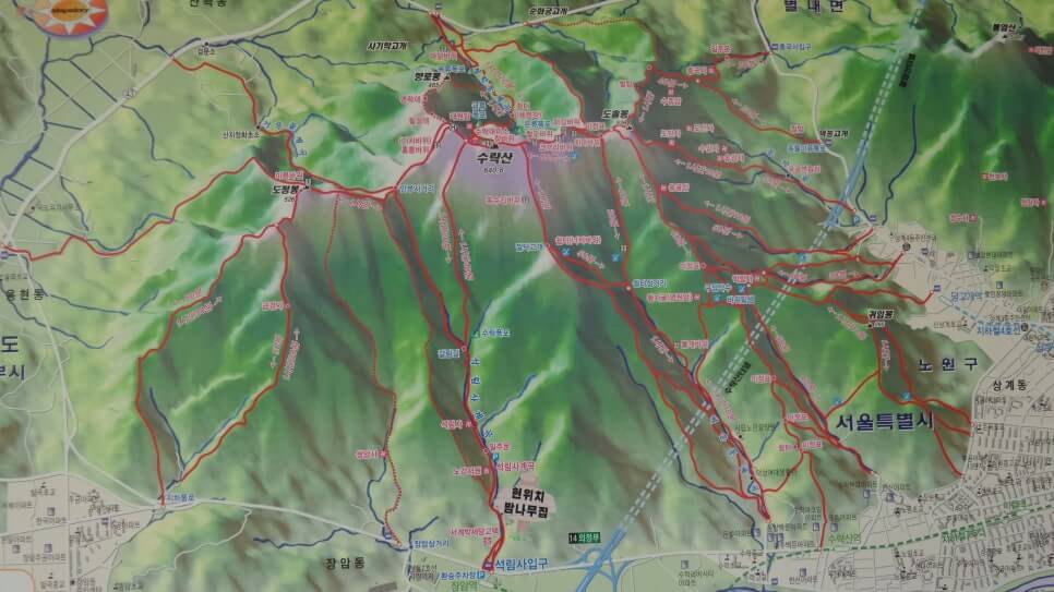 100대 명산 등산하기 마흔한번째 서울 수락산 도심 속에서 만나는 기막힌 암릉 조망의 명산