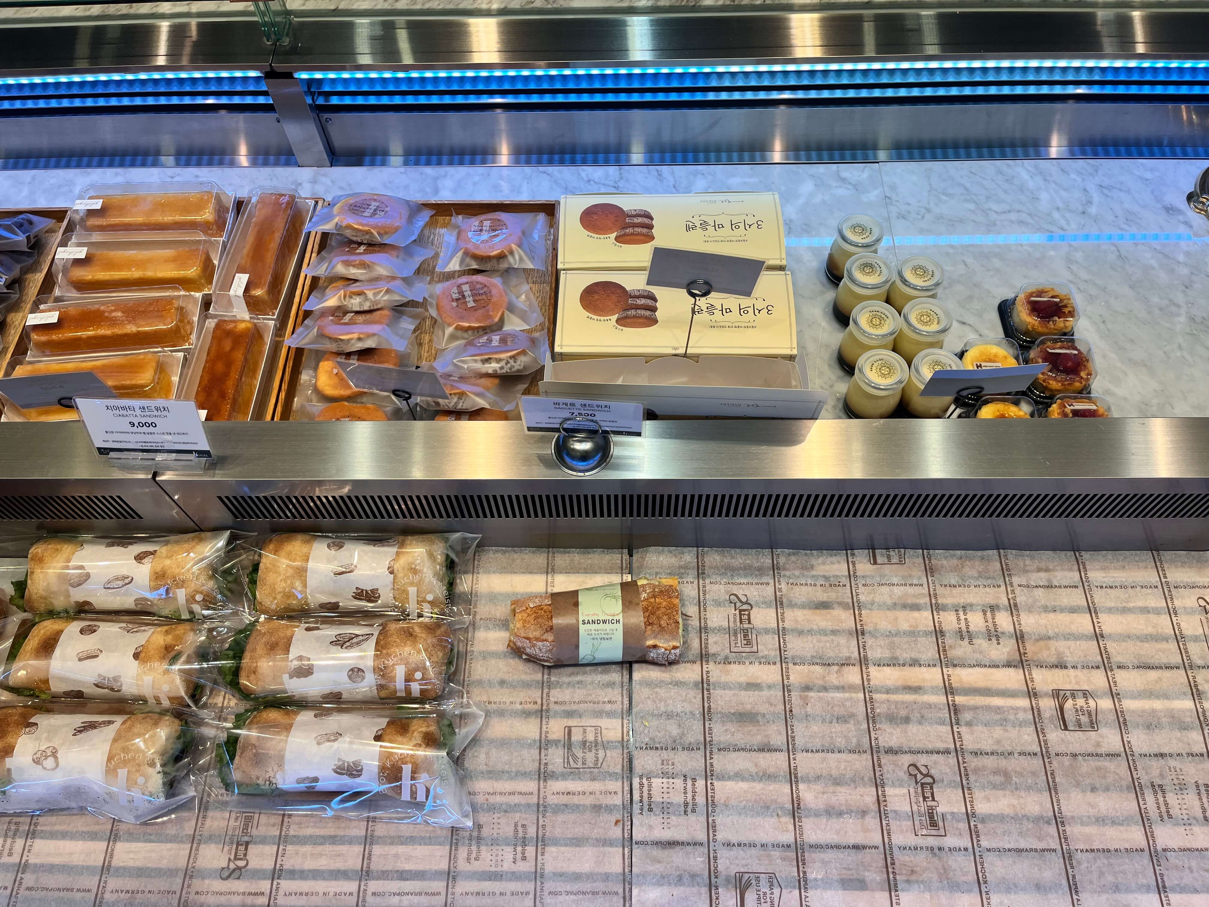 동탄 오산 대형 베이커리 카페 골드헤겔 - 홍종흔 베이커리 본점