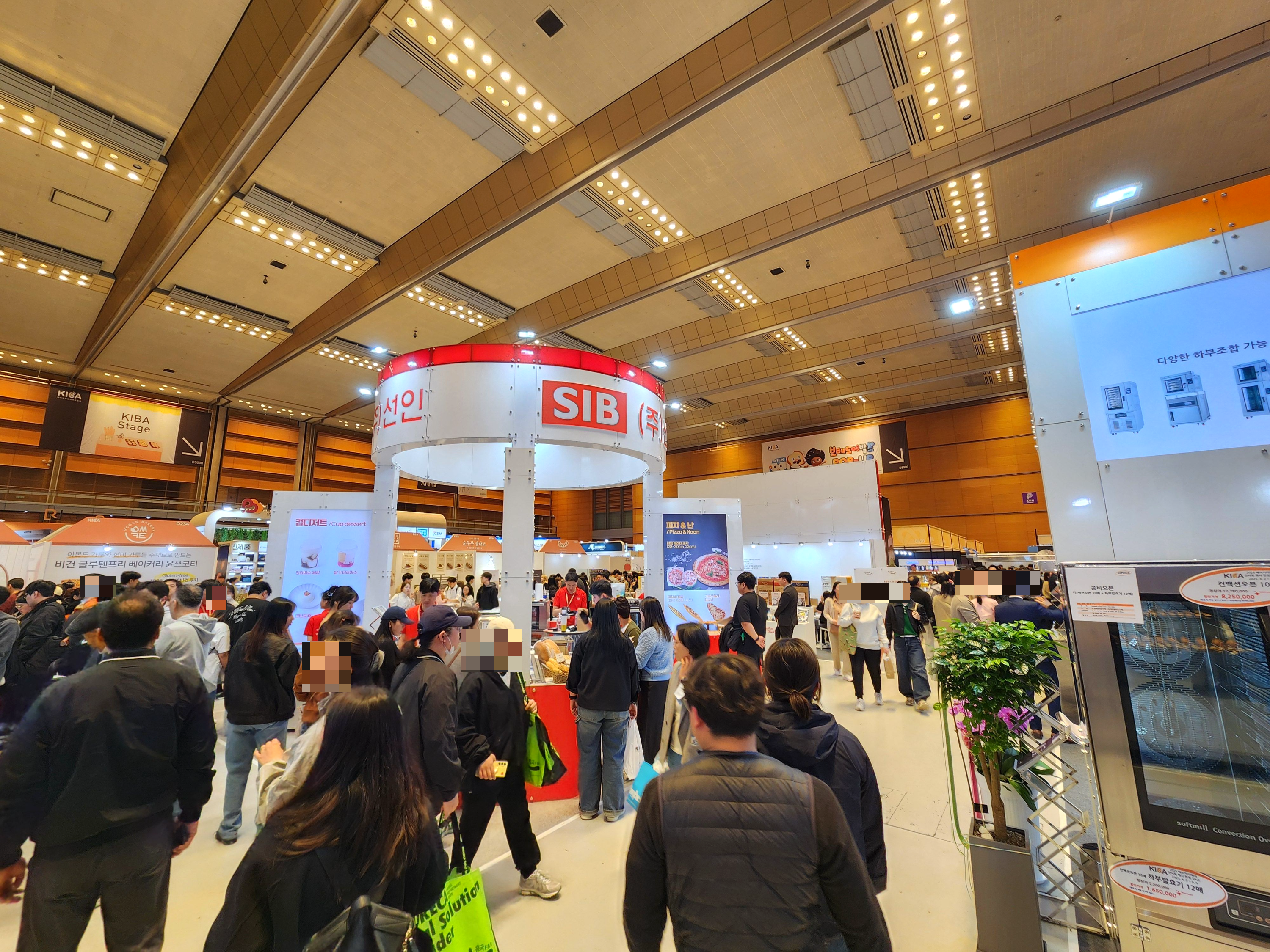 2025한국국제베이커리페어