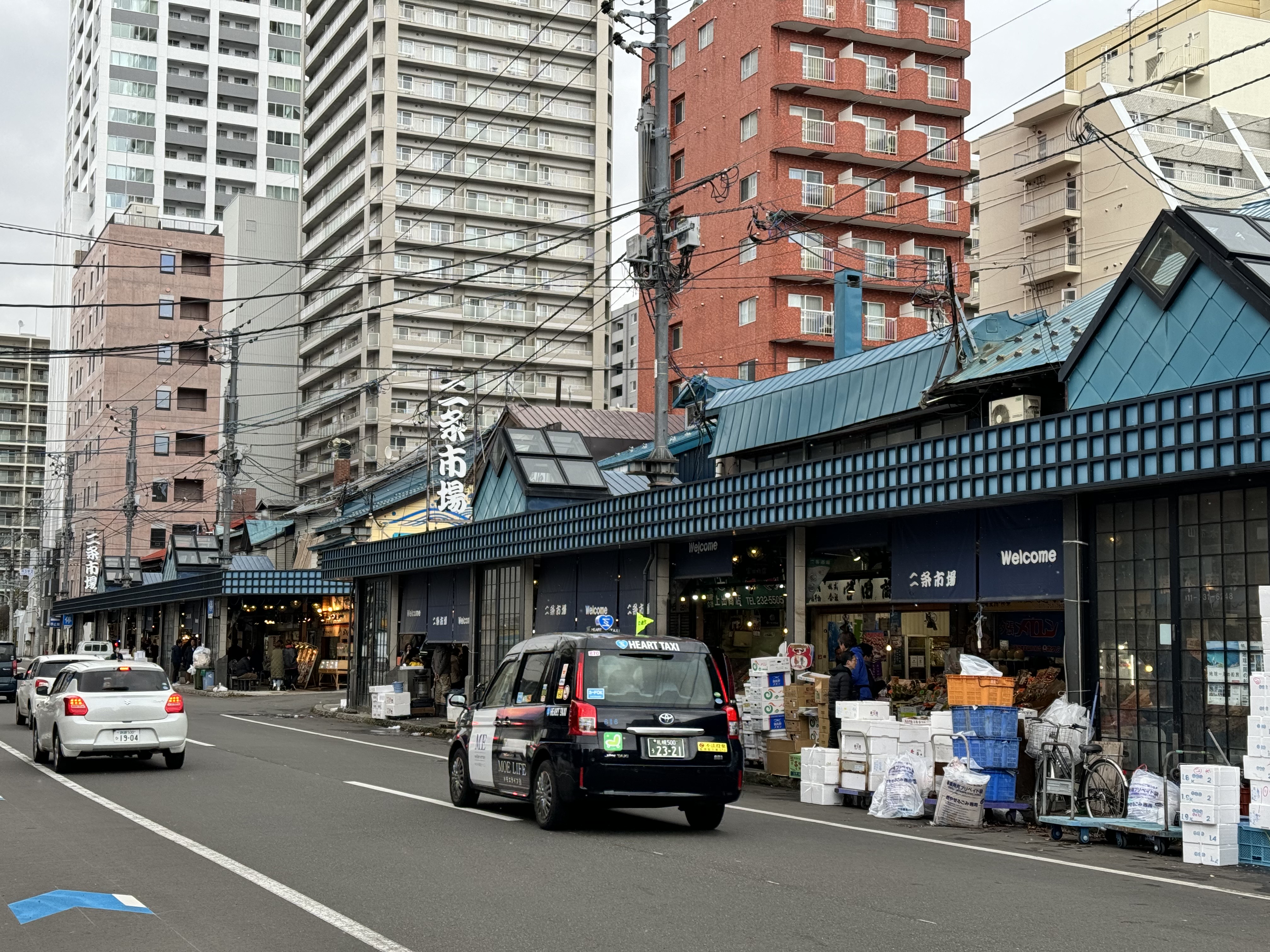 삿포로 니조시장