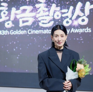 김서형