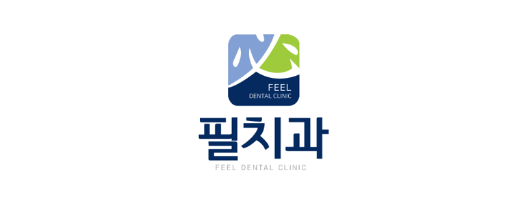 대구 달서구 교정 치과