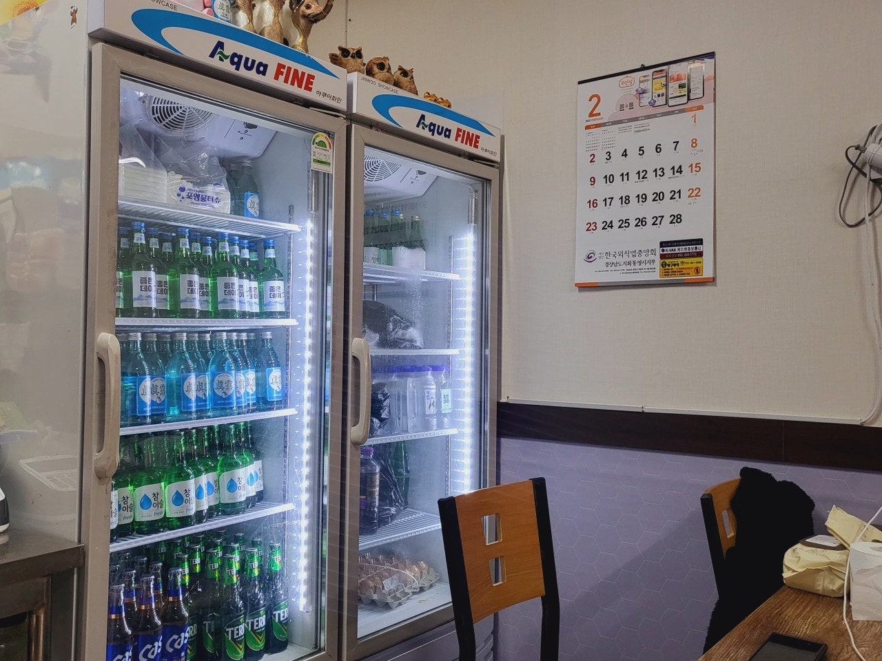 나의 말: 통영 다찌 맛집 통영 다찌집 통영 다찌 통영 다찌 만월 통영 다찌 추천 통영 다찌집 추천 통영 다찌 내돈내산 통영 다찌 뜻 통영 다찌 현지인 통영 다찌 가격 통영 반다찌 점심 통영 반다찌 영업시간 통영 반다찌 혼술