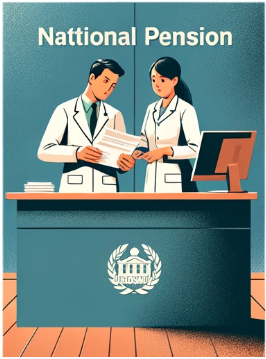 연금공단직원이 서류를 검토하는 모습