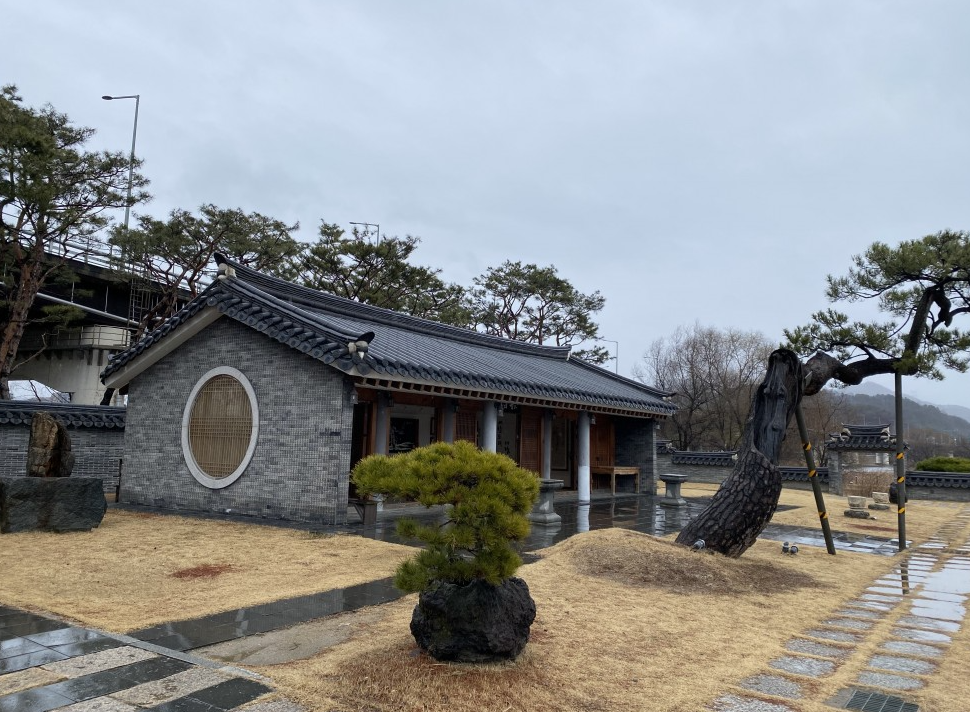 세한정