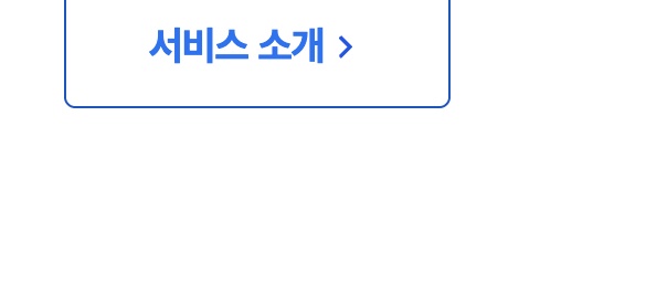 아이돌보미자격증양성교육신청