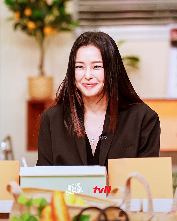 놀라운토요일 놀토 딸기 페이스트리피자 페스츄리 파이 서울 광장시장 이하늬 박소담 추천 맛집