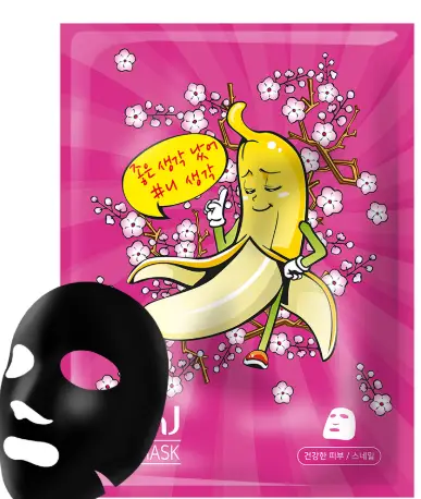 돈키호테-바나나-마스크팩