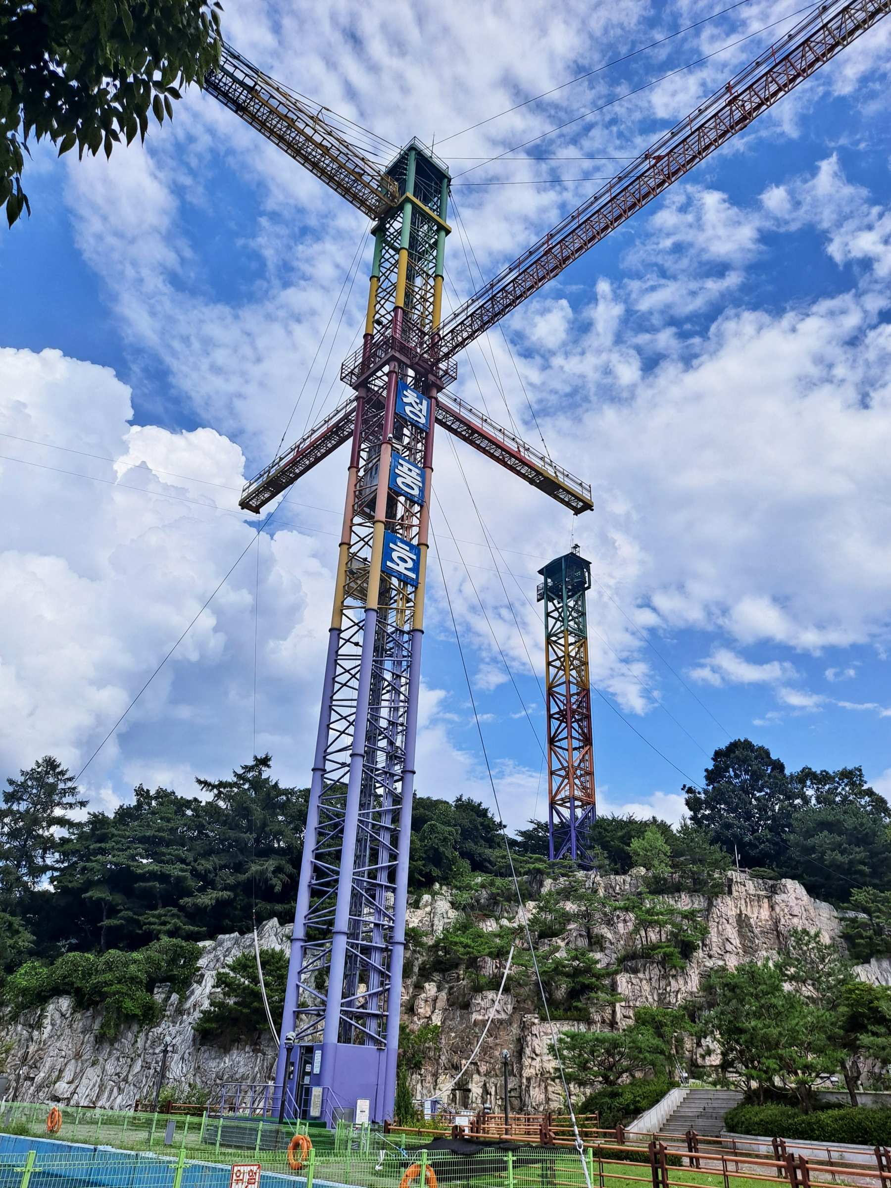 청풍랜드 번지점프대&집라인