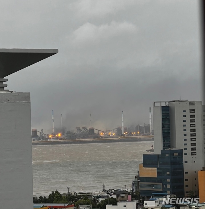 포항제철소 화재 발생 / 뉴시스