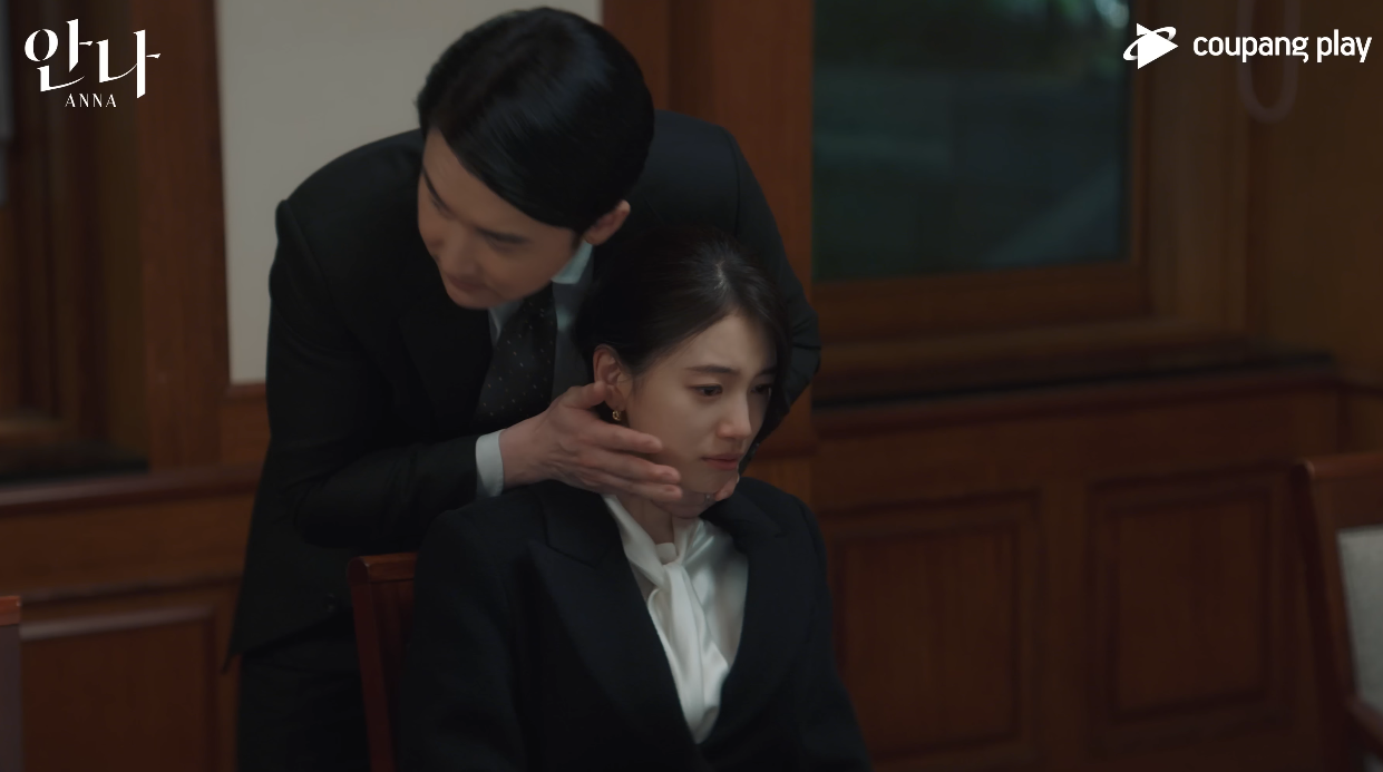 안나 드라마