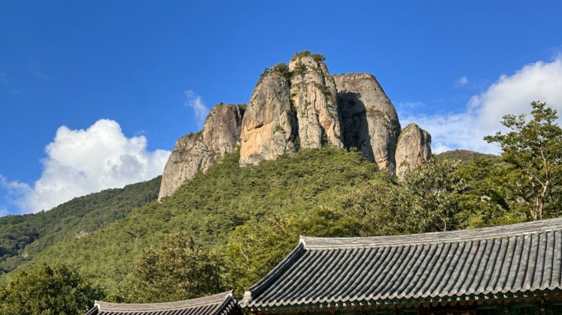 경상북도 청송의 주왕산국립공원