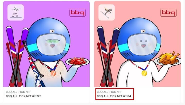 BBQ-NFT