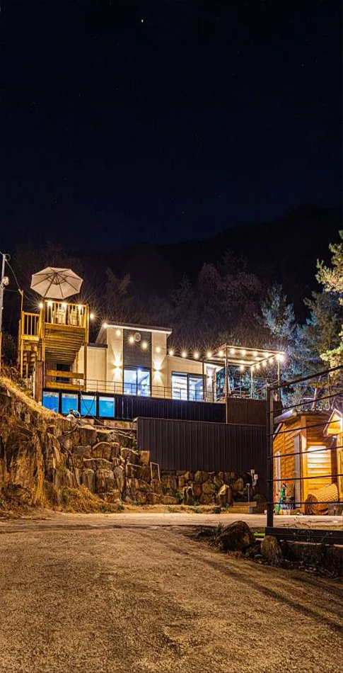 스테이산청