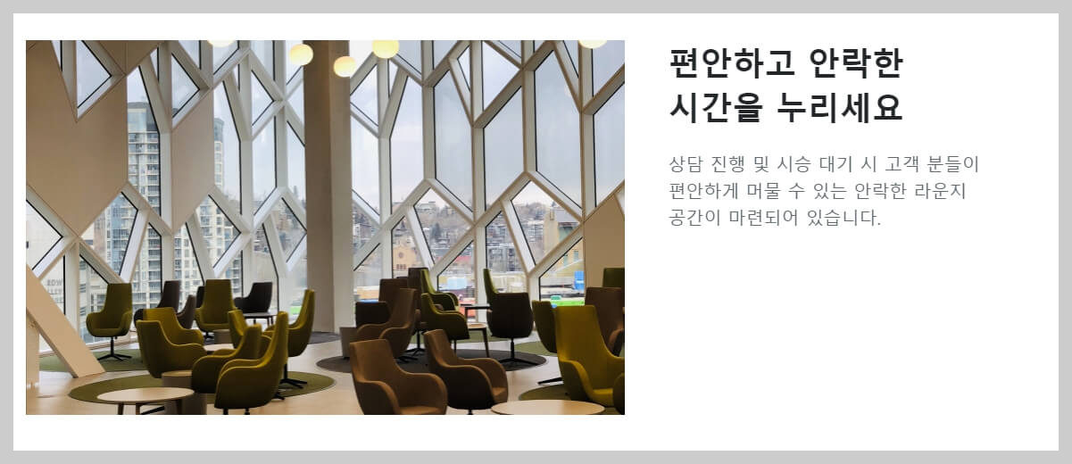 KG 모빌리티 시승 예약