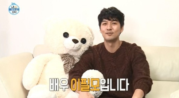 이필모 배우 데뷔