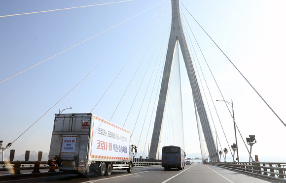 인천대교 [사진=뉴시스]