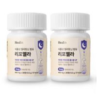 힐린 리포좀 식물성 멜라토닌 리포멜라 식약청인증, 2개, 30정
