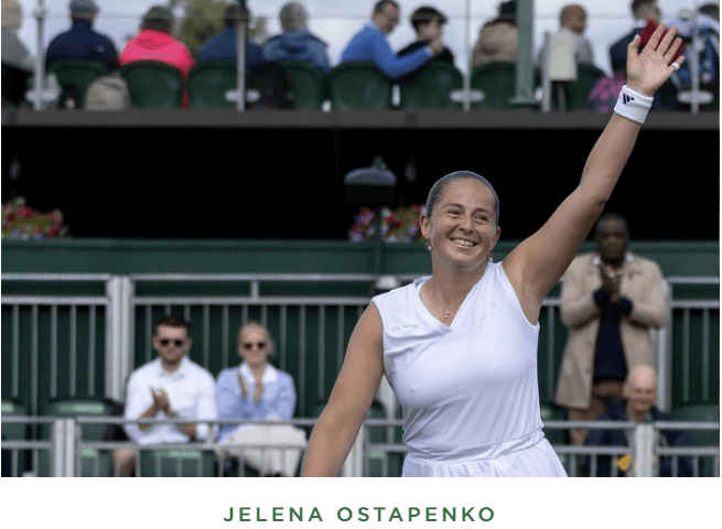 2024 윔블던 테니스대회 16강 결과 8강 대진표