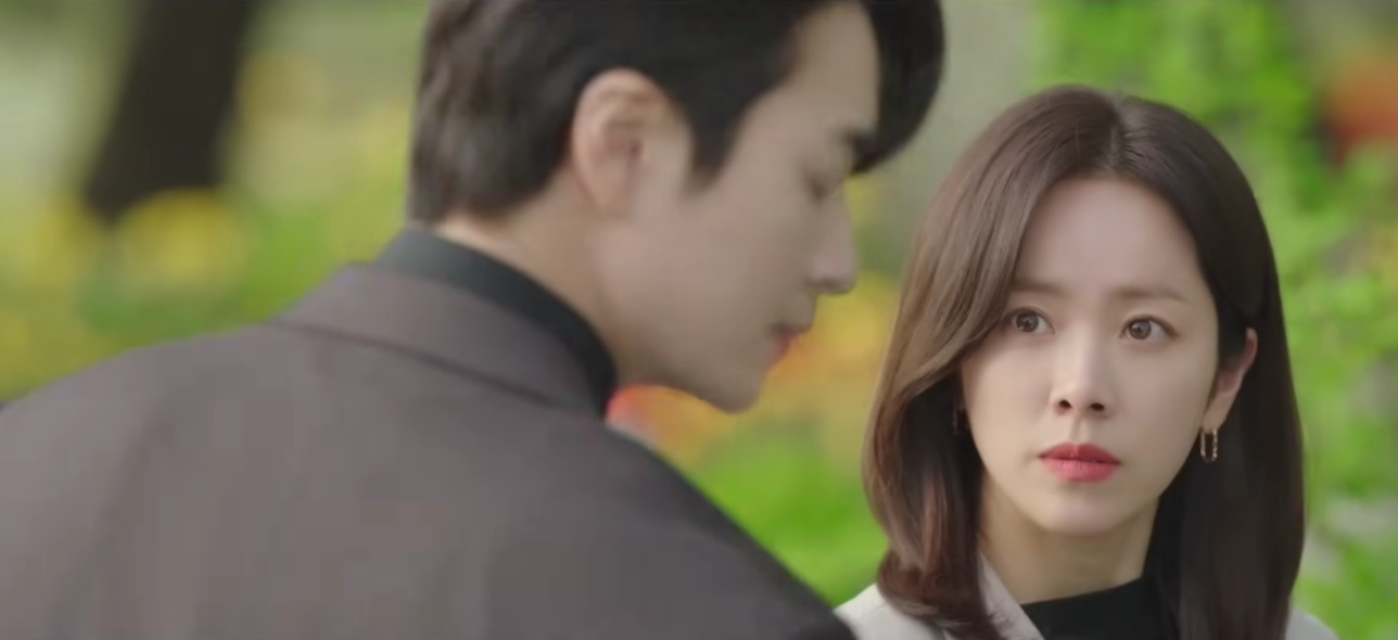 권진아 How you feelin 나의 완벽한 비서 OST