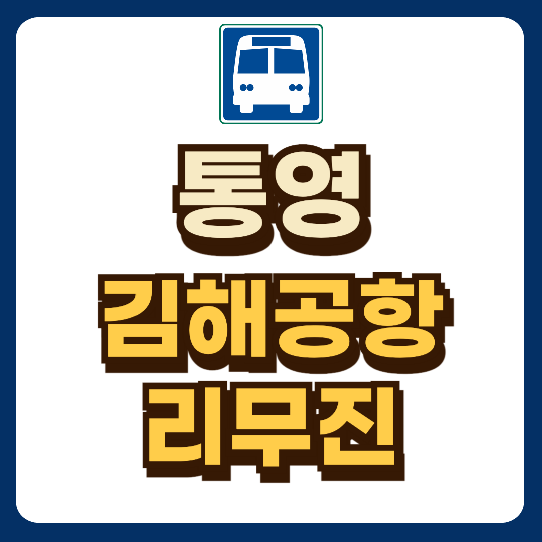 썸네일-입니다.