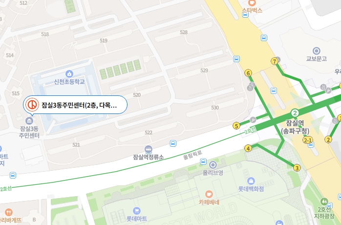 사전투표장소