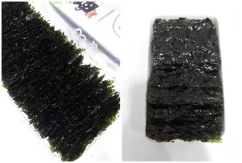 지도표 성경김 녹차김 선물세트 도시락김 맛 내돈내산 리뷰_12