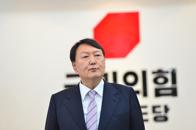윤석열