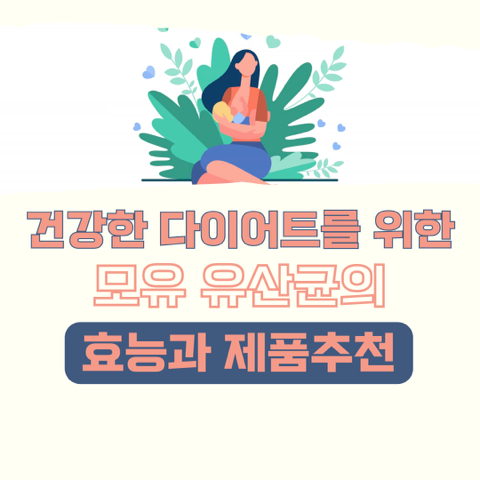 썸네일 이미지 입니다.