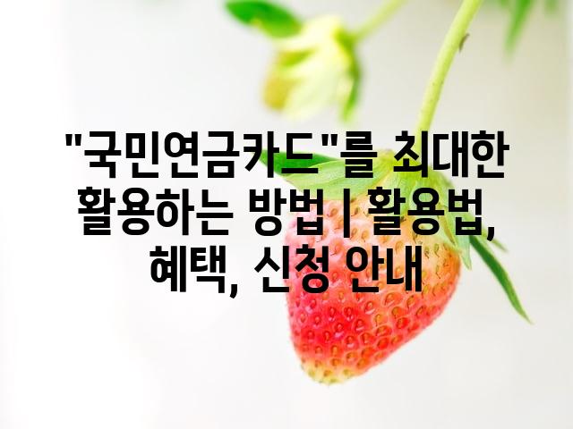 랜덤223