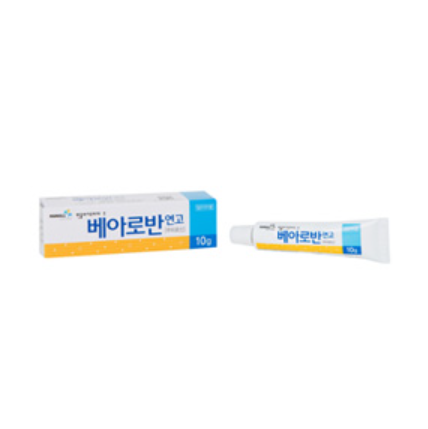 베아로반연고