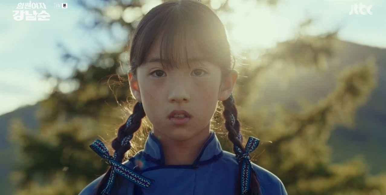 힘쎈여자강남순_1회