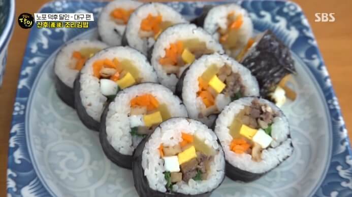 생활의-달인-노포-덕후-달인-대구-산후조리김밥